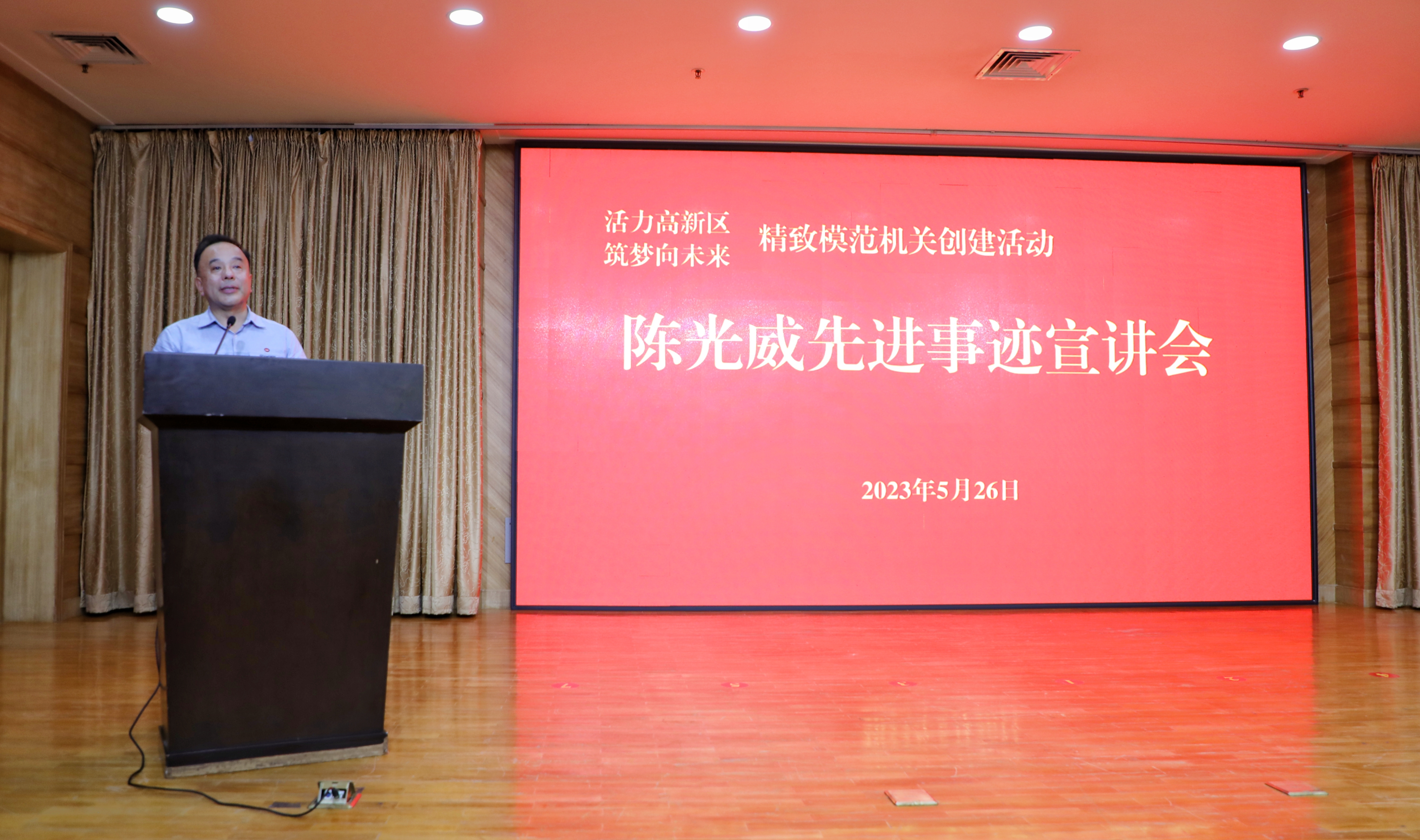 微信图片_20230527144235.jpg