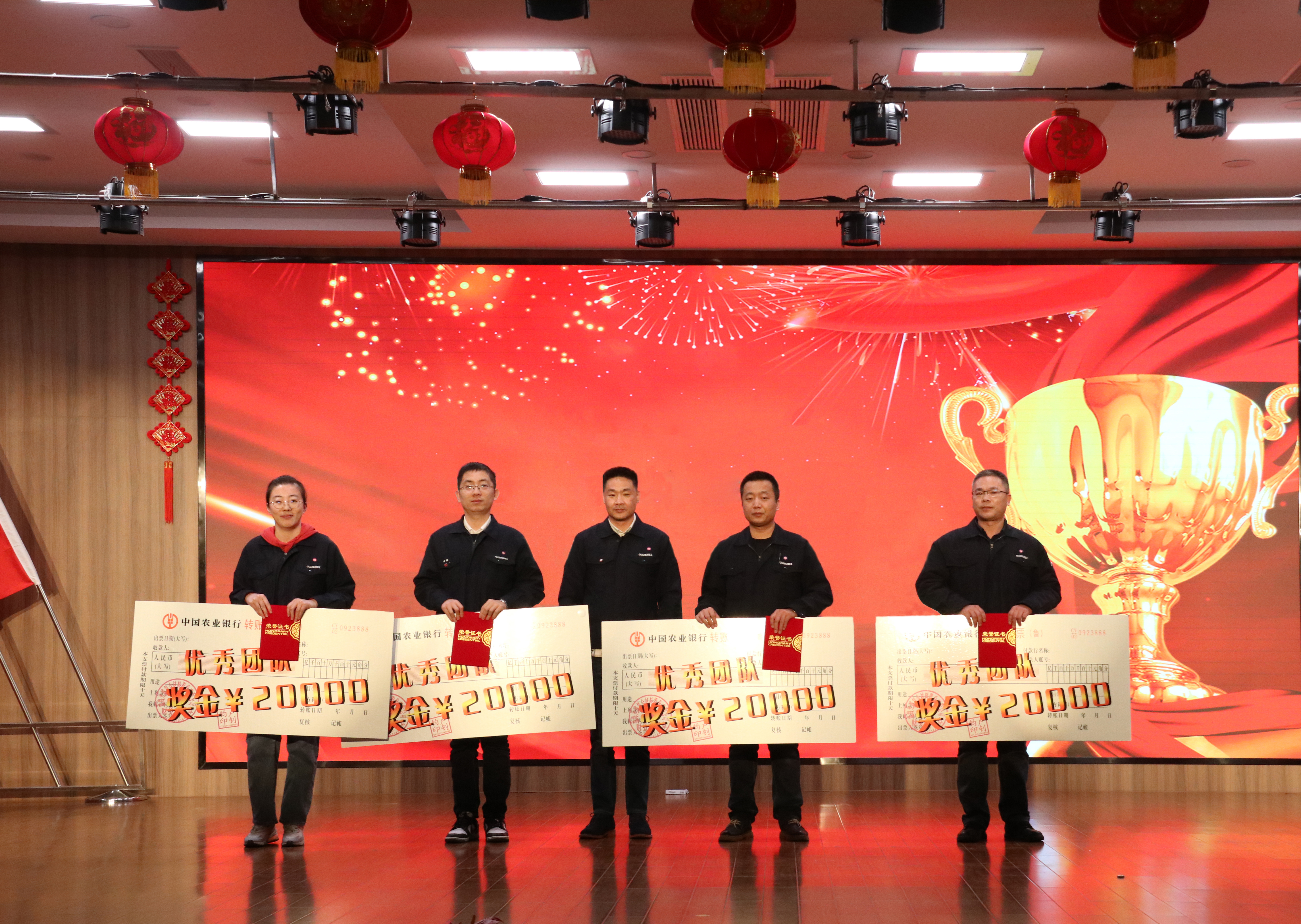 微信图片_20240201075617小于10.jpg